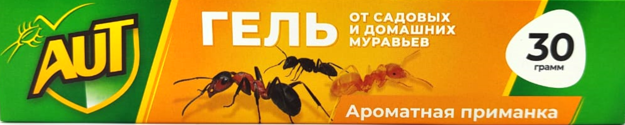AUT - Шприц-гель от садовых и домашних муравьев (30 гр.) /48